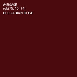 #4B0A0E - Bulgarian Rose Color Image